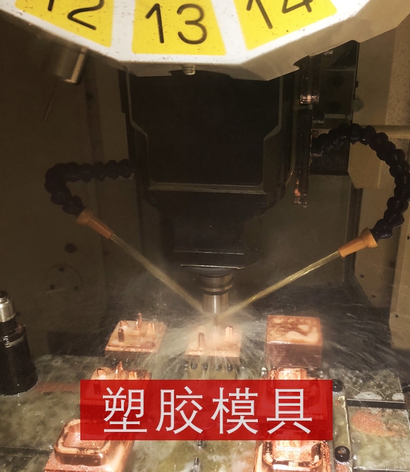 塑料鑷子注塑模具